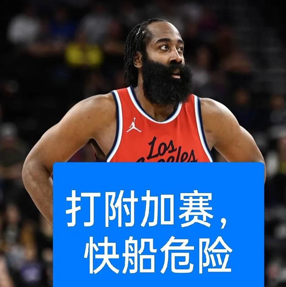 关于锐不可当引发热议！，德布劳内在快船比赛中重要助攻比赛高潮迭起的信息