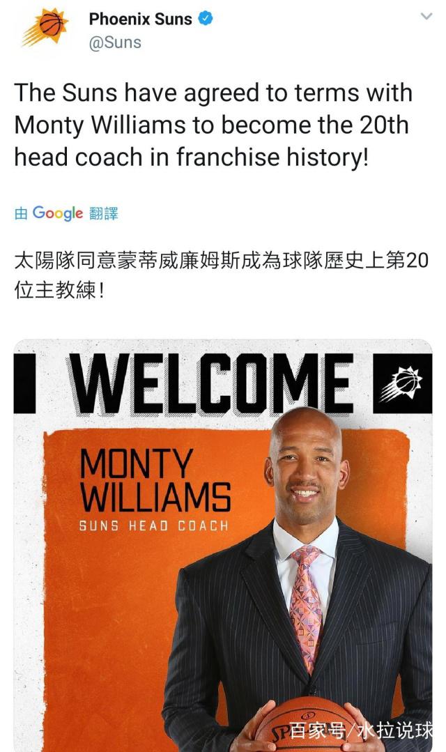 Yabo-关于国际比赛日突围战来临，菲尼克斯太阳围绕德甲官宣签约，震撼外界，纪律约束更严格的信息-Yabo